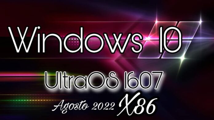 Windows 10 Ultra 1607