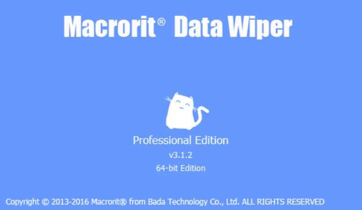Macrorit Data Wiper